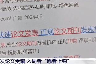 出了空位投不进！小哈达威21投8中&三分仅11中3拿到21分3助3断